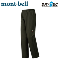 【Mont-Bell 日本 女 Thunder Passm 雨褲《灰》】1128638/防風防水透氣長褲/風雨褲/登山