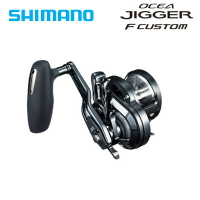 SHIMANO魚輪OCEA JIGGER F CUSTOM深海慢搖輪鼓輪海釣船釣鐵板輪