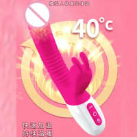Penis Erotic Licking Vulva Clitoris Vacuum Cleaner Suction Toy 18 Womens C String Panties Vibrator Men Perverse Mastubation