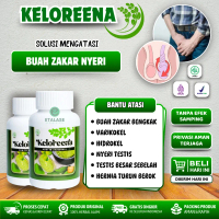 Herbal Untuk Buah Zakar Bengkak Sebelah, Testis Bengkak, Buah Zakar Nyeri, Sakit Buah Zakar, Hidroke