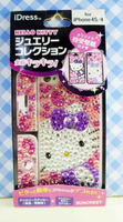 【震撼精品百貨】Hello Kitty 凱蒂貓~KITTY貼紙-IHONE4鑽貼-紫豹紋