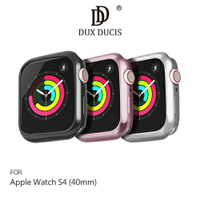 DUX DUCIS Apple Watch S4 (40mm) 電鍍 TPU 套組(贈透明) 軟套 保護套