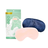 【FUGU Beauty】真絲熱敷眼罩-共兩色 共兩色(遮光眼罩/熱敷眼罩/眼睛熱敷/蒸氣眼罩)