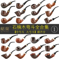 Imported Phoebe Classic Men's Solid Wood Filter Pipe Smoke Pot Handmade Old Style Smoke Bag Pot