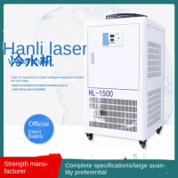 Laser Water Chiller Laser Cutting Water Cooler 1500W Laser Water Chiller