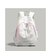 日系初高中雙肩包簡約輕便大學生戶外旅行背包大學生高顏值書包女