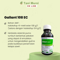 Q&J2 Herbisida Tanaman Cabai Gallant 500 Ml Original GRATIS ONGKIREJ145