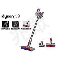 【APP 4%點數】【dyson 戴森】V8 SV25 新一代無線吸塵器(全新升級版)  全新未拆封 台灣公司貨  此商品沒有7天鑑賞期 沒有辦法退貨 都是走維修保固 您可以在下單