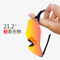 9313 EV ZERO All-weather color-changing anti-ultraviolet lens for running and riding sunglasses.