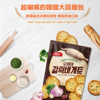 歐邁福 大蒜麵包餅乾300g 韓國熱賣香蒜奶油口味