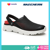Skechersสเก็ตเชอร์ส รองเท้า ผู้ชาย FOAMIES GOwalk 5 Foamies Foamies Shoes 243002-BKGY
