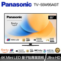 Panasonic 國際牌 55吋4K Mini LED 智慧顯示器 TV-55W95AGT