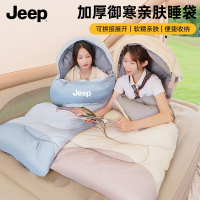JEEP睡袋成人戶外露營帳篷雙人四季被子夏天防潮夏季單人便攜旅行