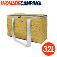 【NOMADE 32L肩背菱格保冷袋《黃》】N-7153/環保袋/保冷袋/野餐/露營