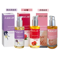 Arya Laya 薰衣草香草身體護膚油 孕婦/石榴彈力保養油 100ml 護膚油 保養油 附發票【心心哈德】現貨 全館499超取免運｜全場下殺★滿額再享折扣