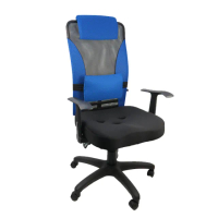 【LOGIS】風格line人體工學3孔座墊辦公椅(電腦椅 事務椅)