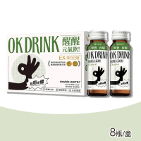 【OK DRINK】醒醒元氣飲50ml(8瓶/盒)