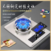 Gas stove 1 burner 4.5KW Stainless steel Gas Stove desktop Built-In gas cooktop Natural gas liquefied gas stove Home appliance