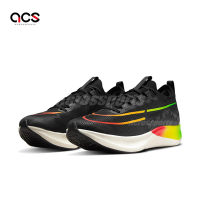 Nike 慢跑鞋 Zoom Fly 4 黑 綠 紅 黃 漸層 男鞋 路跑 運動鞋 DQ4993-010