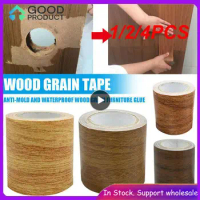1/2/4PCS Repair Subsidies Stickers Realistic Wood Grain Floor Stickers Self Adhesive Fix Patch Furniture Renovation Skirting