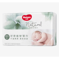 【單包 體驗裝】好奇Huggies嬰兒綿柔巾80片 乾濕兩用面巾