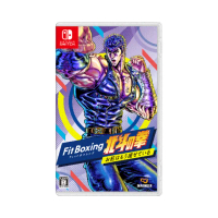 【Nintendo 任天堂】NS Switch 健身拳擊 北斗神拳 你已經瘦了(中文版)
