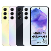 SAMSUNG 三星 Galaxy A55 5G (8G/128G) 全新 公司貨 128G 防塵防水贈空壓殼+保護貼