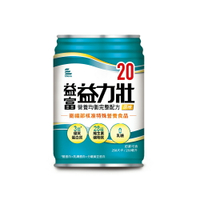 [1箱送4罐] 益富 益力壯 20營養均衡配方-原味 (250ml/24罐/箱)【杏一】