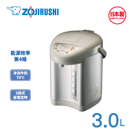 【ZOJIRUSHI 象印】3公升微電腦電動熱水瓶(CD-JUF30)