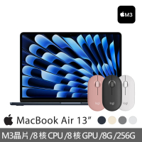 Apple 無線滑鼠★MacBook Air 13.6吋 M3 晶片 8核心CPU 與 8核心GPU 8G/256G SSD