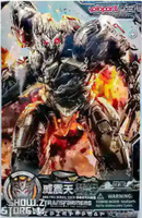 YOLOPARK AMK PRO TF2 - MEGATRON (REVENGE OF THE FALLEN)