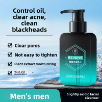 Su Xiuchen's Mild Acid Cleanser for Men Amino Acid Cleanser Refreshing Gentle Cleansing Face Wash