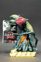 參號倉庫 現貨日版 限定 哥吉拉 VS 碧奧蘭蒂 花獸 型態 2023 MM系列 電影 怪獸系列 軟膠 GODZILLA