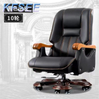 Big Boss Here Minshuku Kfsee Office Chair