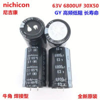 2PCS/10PCS 6800uf 63v Nichicon GY/GU 30x50mm 63V6800uF Snap-in PSU Capacitor