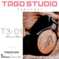 日本 TAGO STUDIO T3-01(Historic Phone Cask of Ichiro's Malt) 紀念款耳機/耳罩式專業級/錄音室監聽耳機