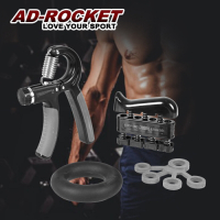 AD-ROCKET  Grip training 握力訓練超值組合 握力器 指力 握力圈