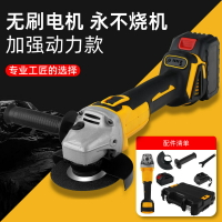 Hi-Spec 20V鋰電角磨機無刷充電式切割機家用多功能打磨機手砂輪-創美