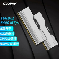 光威 DDR5龍武臺式機記憶體內存條16G/32G/64G/6000/6400/6800/XMP/EXPO