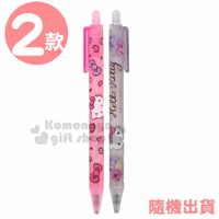 小禮堂 Hello Kitty 果凍感自動鉛筆《2款隨機.粉/紫》HB.0.5mm.自動筆