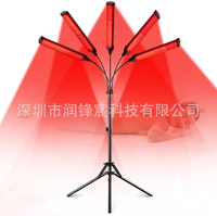 升級版五頭四頭紅光燈 紅外線落地支架理療燈 定時紅光燈 美容燈 紅光led理療燈 660nm850nm紅外線 理療儀