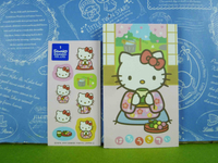 【震撼精品百貨】Hello Kitty 凱蒂貓~紅包袋組~喝茶【共1款】
