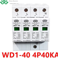 ตัวป้องกันแผ่นดินไหว, WD1-40, ตัวป้องกันไฟฟ้าชอร์ต, สามเฟสสี่สาย, 4P40KA, UC420VUP2KV