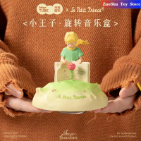Martube Le Petit Prince Rose Music Box Creative Fan Bestie Birthday Valenti Romantic Gift Desk Decor