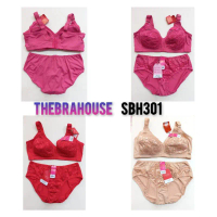 Sbh301 Bra Set Jumbo Tanpa Kawat The Brahouse 36B 36C 40B 42B
