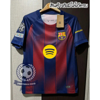 ใหม่ล่าสุด!! เสื้อฟุตบอลทีมบาเซโลน่า ทีมเหย้า เกรด AAA ฤดูกาล 2025/26 ใหม่ล่าสุด กล้ารับประกันคุณภาพ