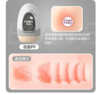 alat bantu pria snail model telur bahan lembut berbagai varian warna hitam