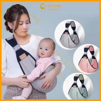 LAKOE Baby Carrier 0-3 Tahun Baby Carrier Panjangnya Dapat Disesuaikan bayi merah gendong Hipseat