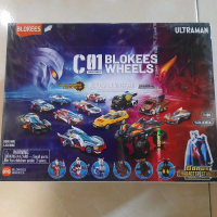 Blokees Wheels Ultraman C01