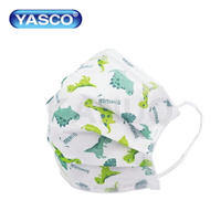 【YASCO昭惠】醫用口罩 兒童平面口罩 小恐龍 (50入/盒) 雙鋼印 CNS14774 台灣製造